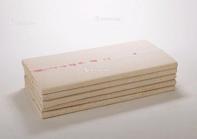 搜挖會 SoWAs Auction (164)