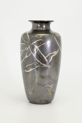 在銘 金銀象嵌花鳥紋鉄瓶