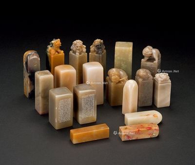 搜挖會 SoWAs Auction (162)