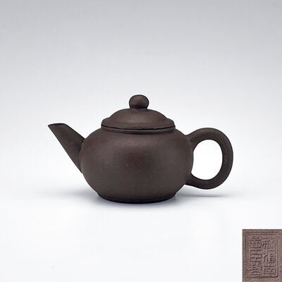 荊溪恵孟臣製 印 ２杯 紫泥水平壺