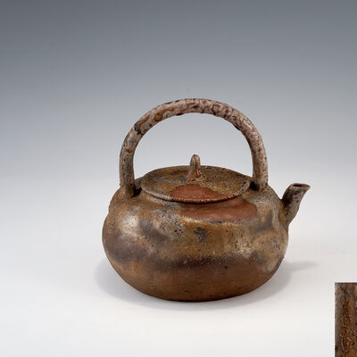 陶陽作　備前湯沸　銘有（道明識箱）