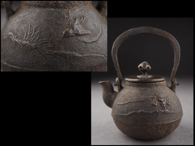 【夢工房】時代月雁道中人物図極小豆鉄瓶　辰-55