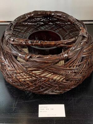 L5014　竹雲斎 寿海 花籠