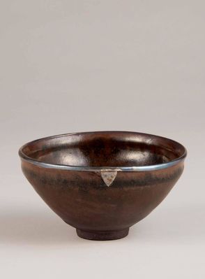 2199 宋 建窑天目碗