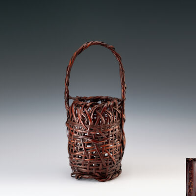 正々斎造　竹編花籠