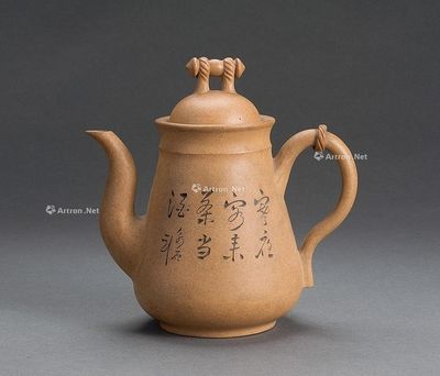 搜挖會 SoWAs Auction (151)