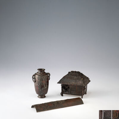 真山作　銅山水図茶合+苫屋香炉・湘山作　 斑紫銅小花瓶