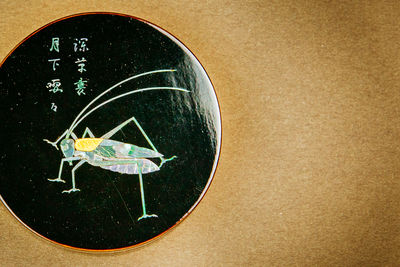 《螺鈿蟋蟀蟲鳴詩文香合》