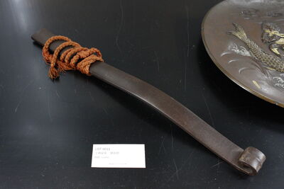 L8011　工藤延年 鉄如意