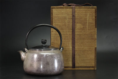 北村靜香作 南鐐平阿彌陀堂形 湯沸（共箱）