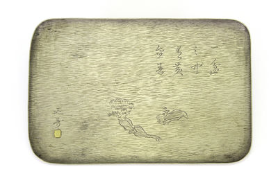 工藤延壽作 明治時代錫製香盆