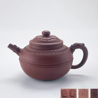 顧斌武印 紫泥 仿銅器壺