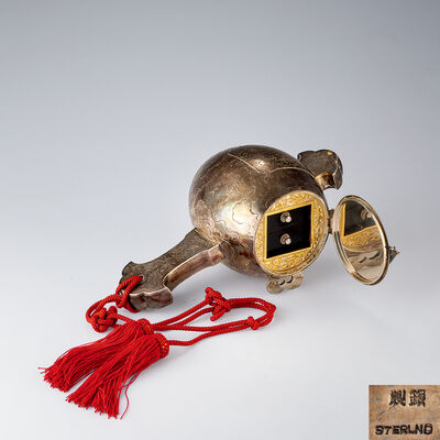 槌形 銀箪笥（木箱）