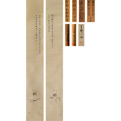 高橋草坪 松風炉図·煎茶器図 双幅 村田香谷識
（識箱二重箱）
