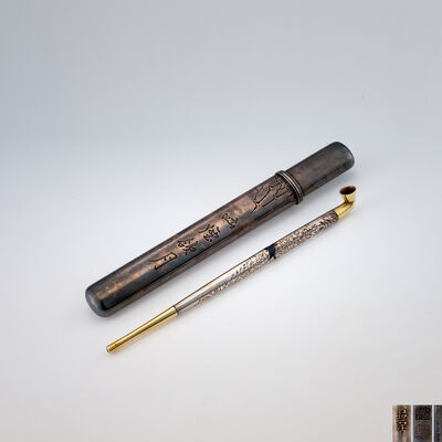 香川勝広刻　金工燕図煙管・正寿鐫煙管筒