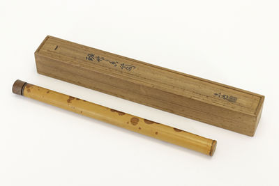 宗傳 紅斑竹香筒