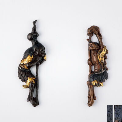 一乗斎弘寿花押　蝦蟇仙人・鉄枴仙人図目貫（木箱）