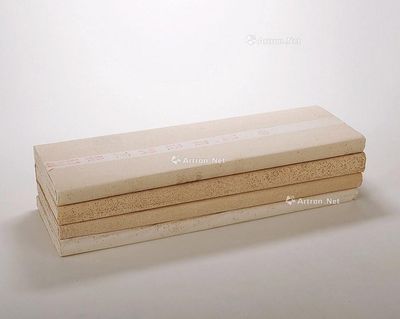 搜挖會 SoWAs Auction (166)