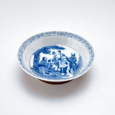 八宝紋 染付 祝寿皿