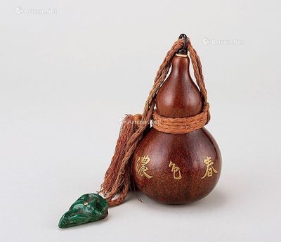 搜挖會 SoWAs Auction (30)