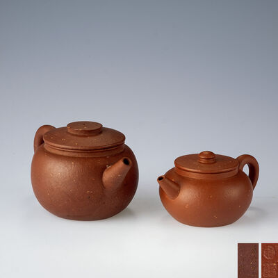 在銘 古泥急須两点