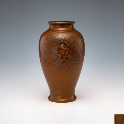 紹美作　風神花瓶（箱付）