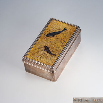 鯉図象嵌銀製小箱（箱付）