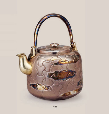 626 陵云造 南镣水次独楽壶（付共箱）