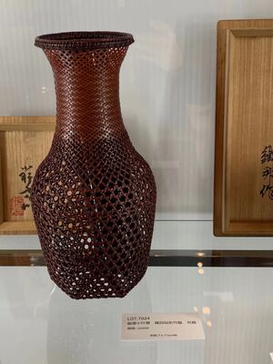 L7024　飯塚小玕斎　龍目砧形竹籠 共箱