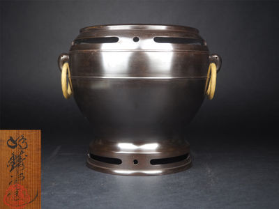 【夢工房】　鳴寿堂造宣徳銅遠州透火鉢共箱　甲-14