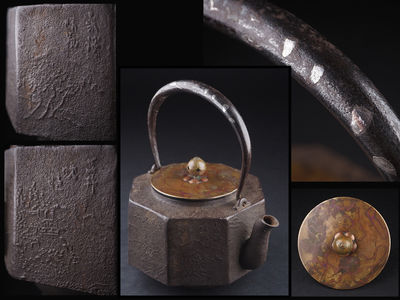 【夢工房】時代斑紫銅蓋富士帆船銀象嵌提手近江八景文八角鉄瓶　辰-97