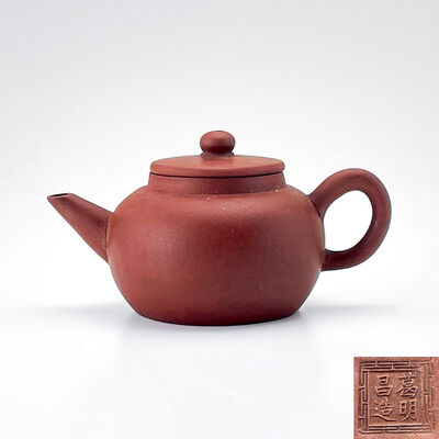 葛明昌造印 紫泥水平壺