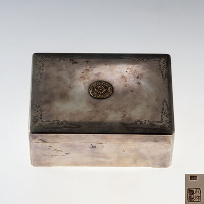 閑院宫家拝領　純銀小箱