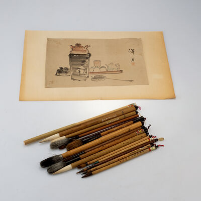 古茶画1幅・毛筆15点