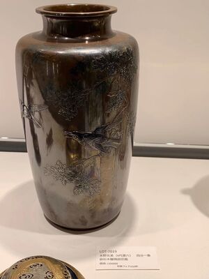 L7019　水野光美（九代源六）四分一象嵌杉木閣鳥図花瓶