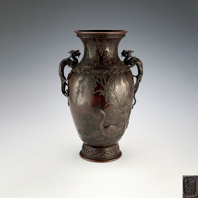 三代琢斎造　斑紫銅龍耳花鳥文花瓶（六代琢斎鑑定箱）