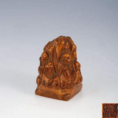 竹林七賢竹根彫印材（木箱）