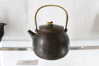 L9001　鉄瓶銀蓋