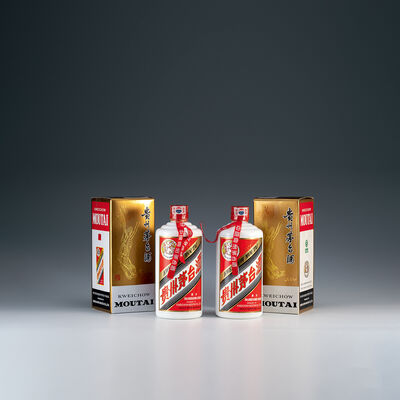 2001年飛天茅台酒2本（盒付）