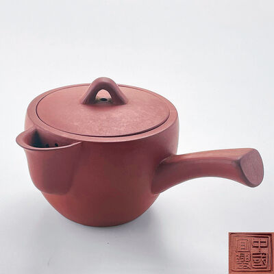 中国宜興印 紫泥 側把 茶器