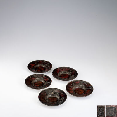研斎作　斑紫銅五清文茶托5客（六代琢斎鑑定箱）