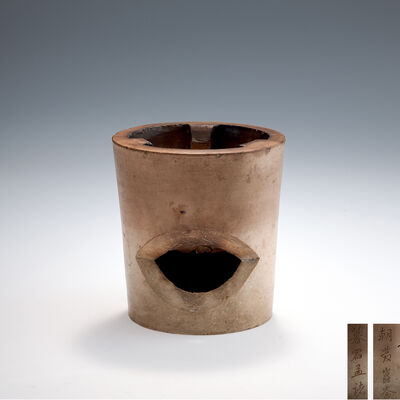 唐物　白泥漢詩龍彫涼炉（時代箱）