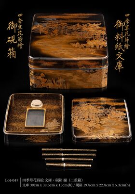 四季草花蒔絵 文庫・硯箱 揃（二重箱）