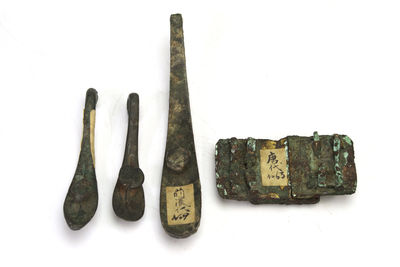 青銅製 漢唐明宋時代 帶扣4件