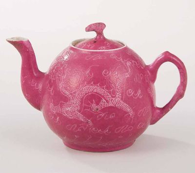 2131 民国 胭脂红刻龙纹水注