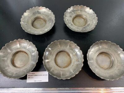 L4020　黄忠老店 古錫輪花式茶托 5客 在銘