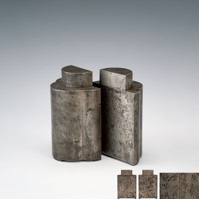 竹雲道人刻並題　漢詩煎茶図錫茶入一対（共箱）