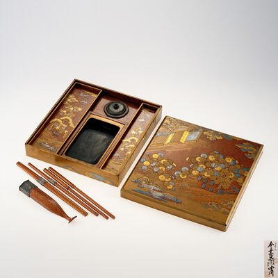 蒔絵硯箱 本願寺旧蔵　資料付（箱付）