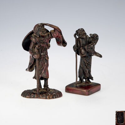 宗益造 斑紫銅 人物書鎮两点