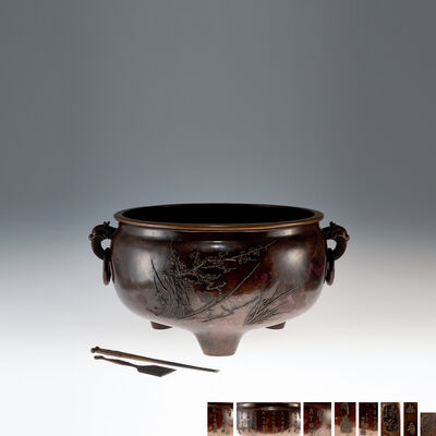 三代琢斎造　斑紫銅梅蘭詩文瓶掛（共箱）